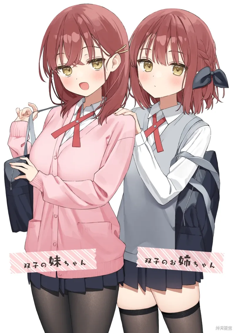 第56话 第1页