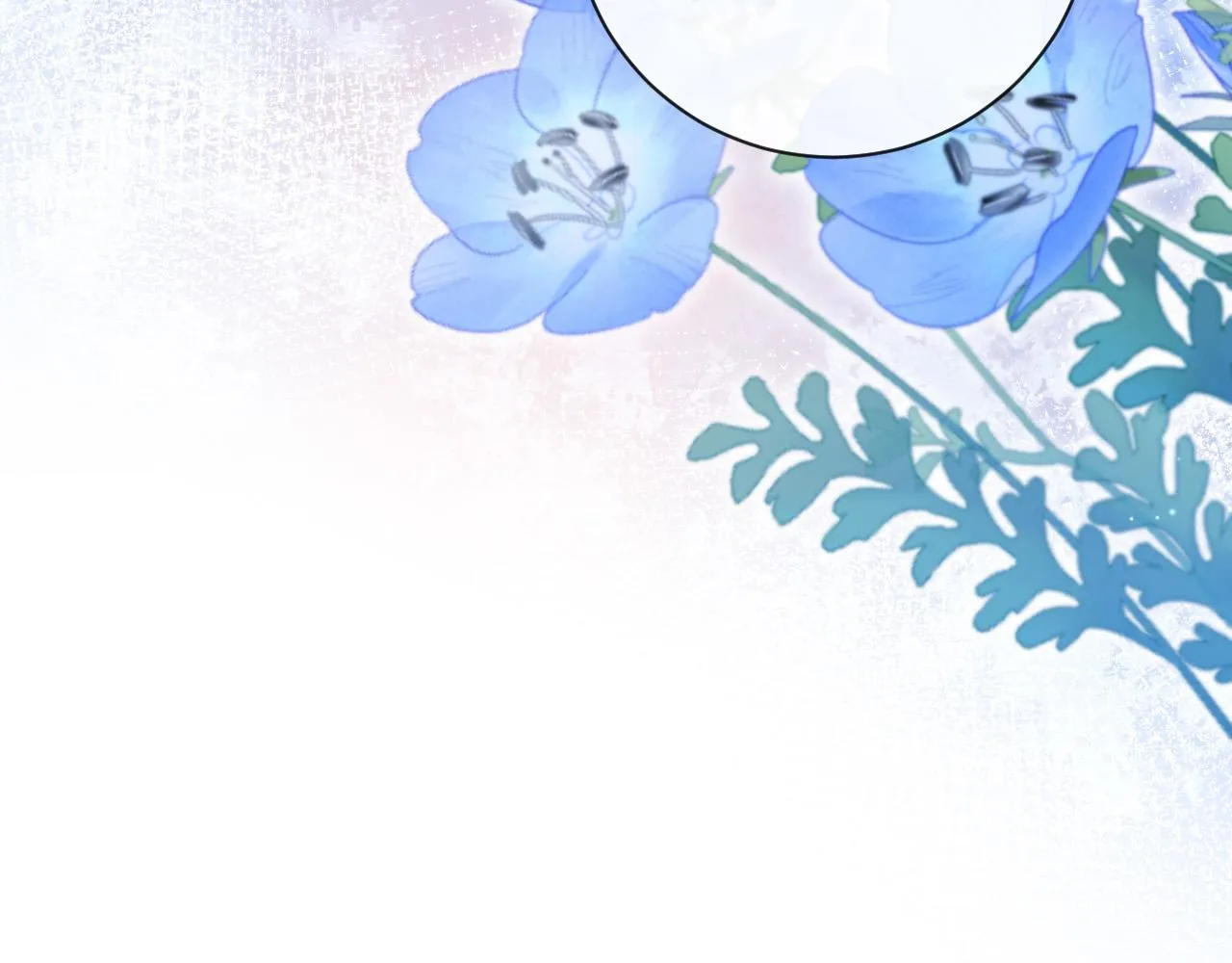 第44话 你，命令我？ 第44页