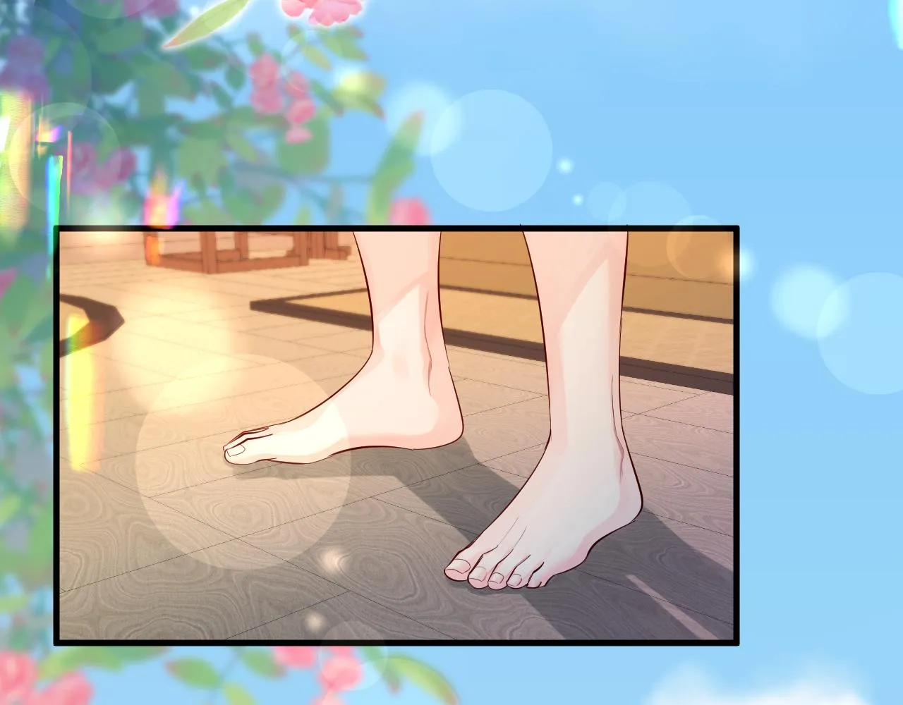 第44话 你，命令我？ 第75页