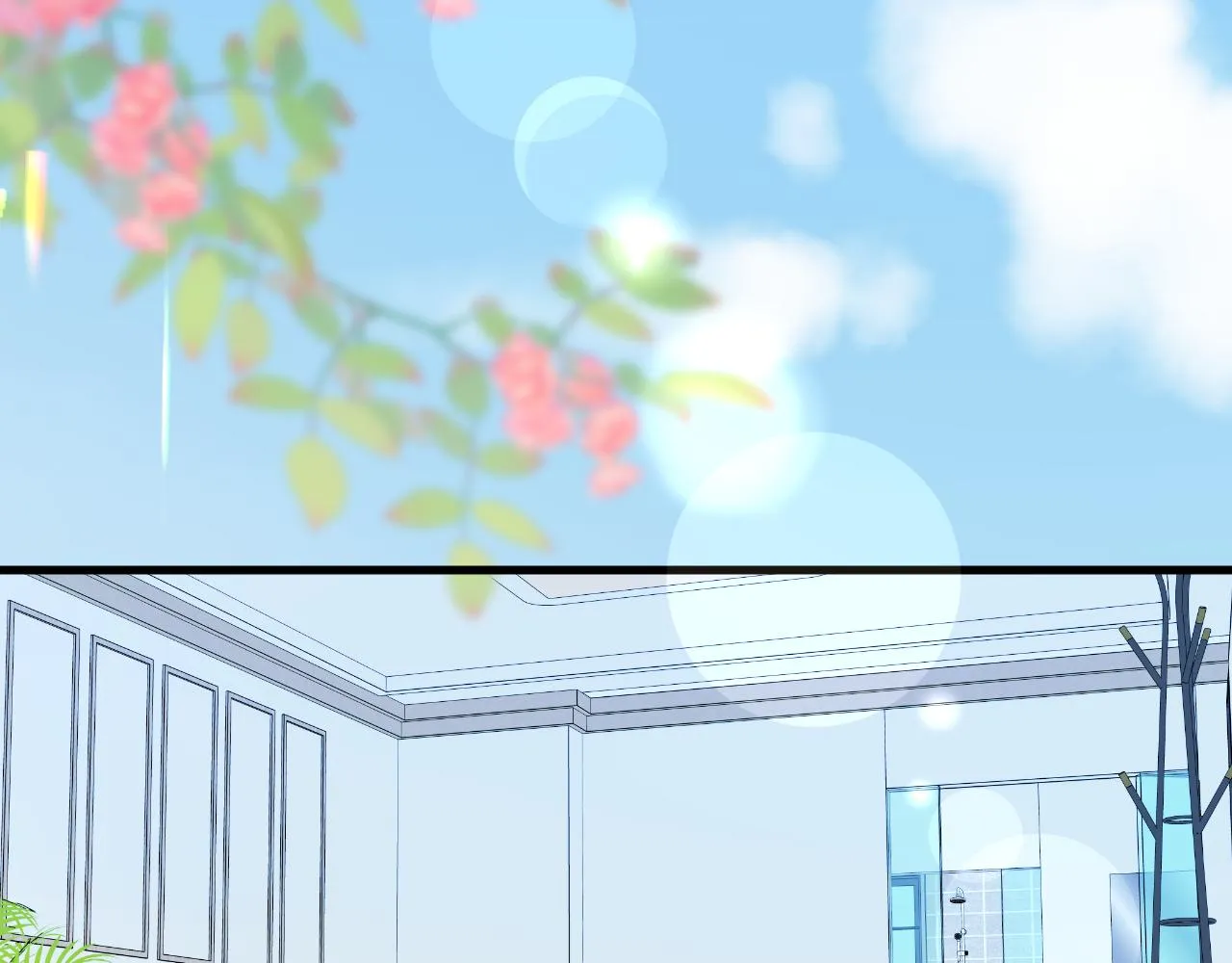第44话 你，命令我？ 第76页