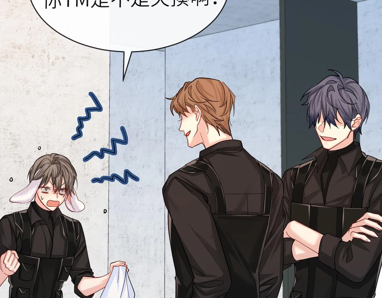 第46话 看不起谁啊？！ 第42页