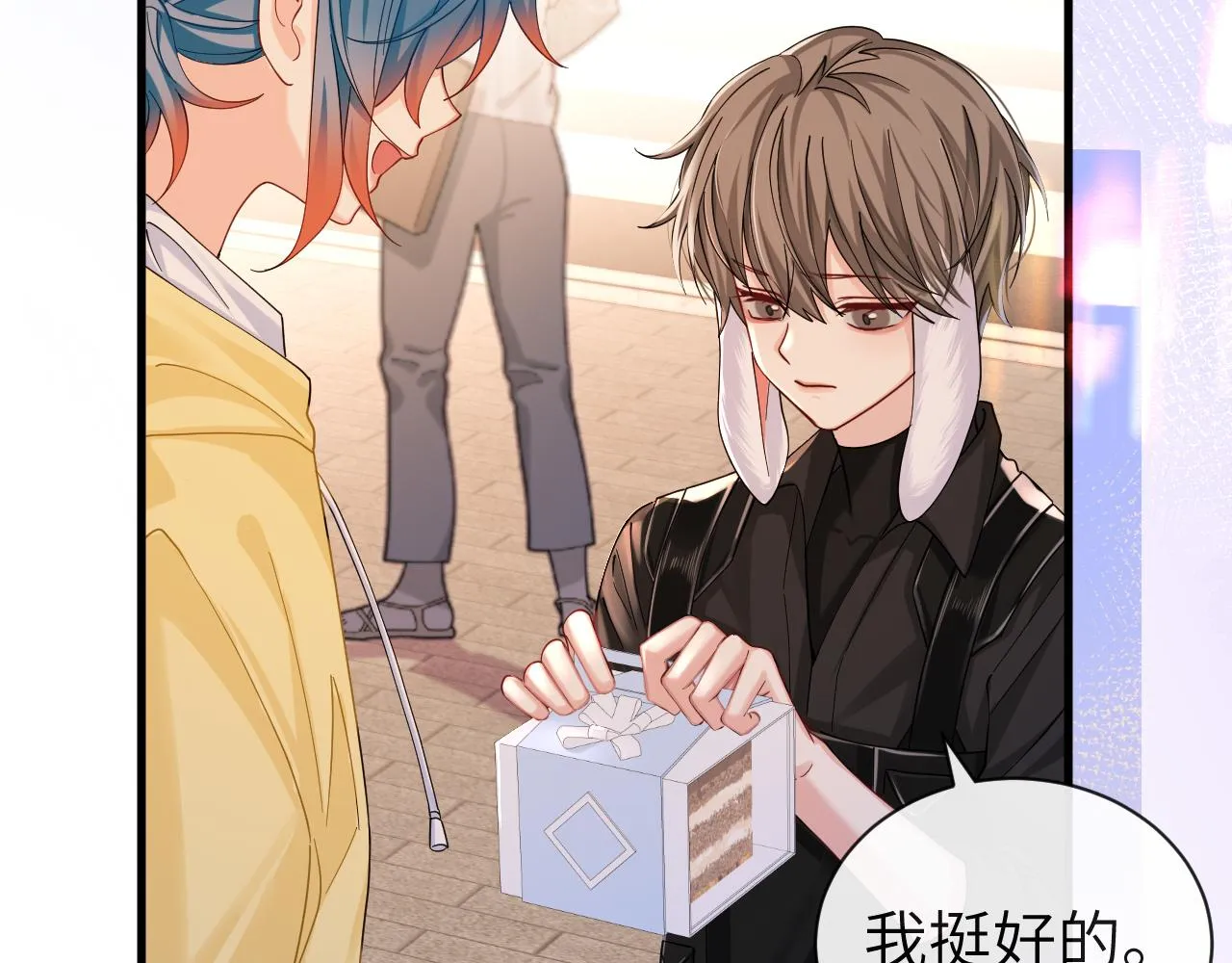 第46话 看不起谁啊？！ 第62页