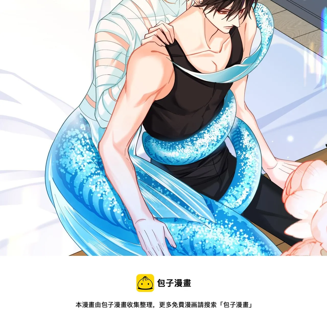 第46话 看不起谁啊？！ 第99页