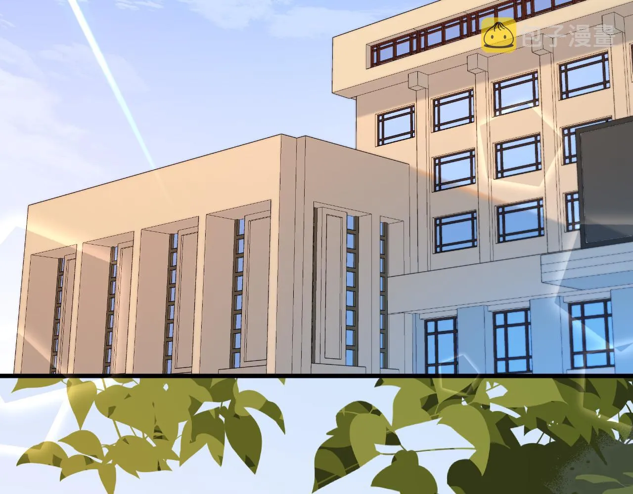 第47话 用拳头让他们闭嘴 第8页