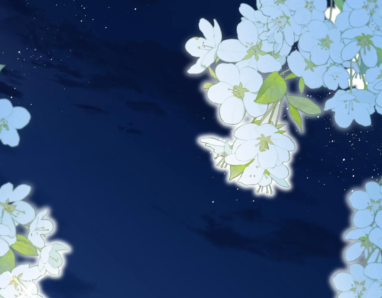 第49话 不许碰他！ 第7页