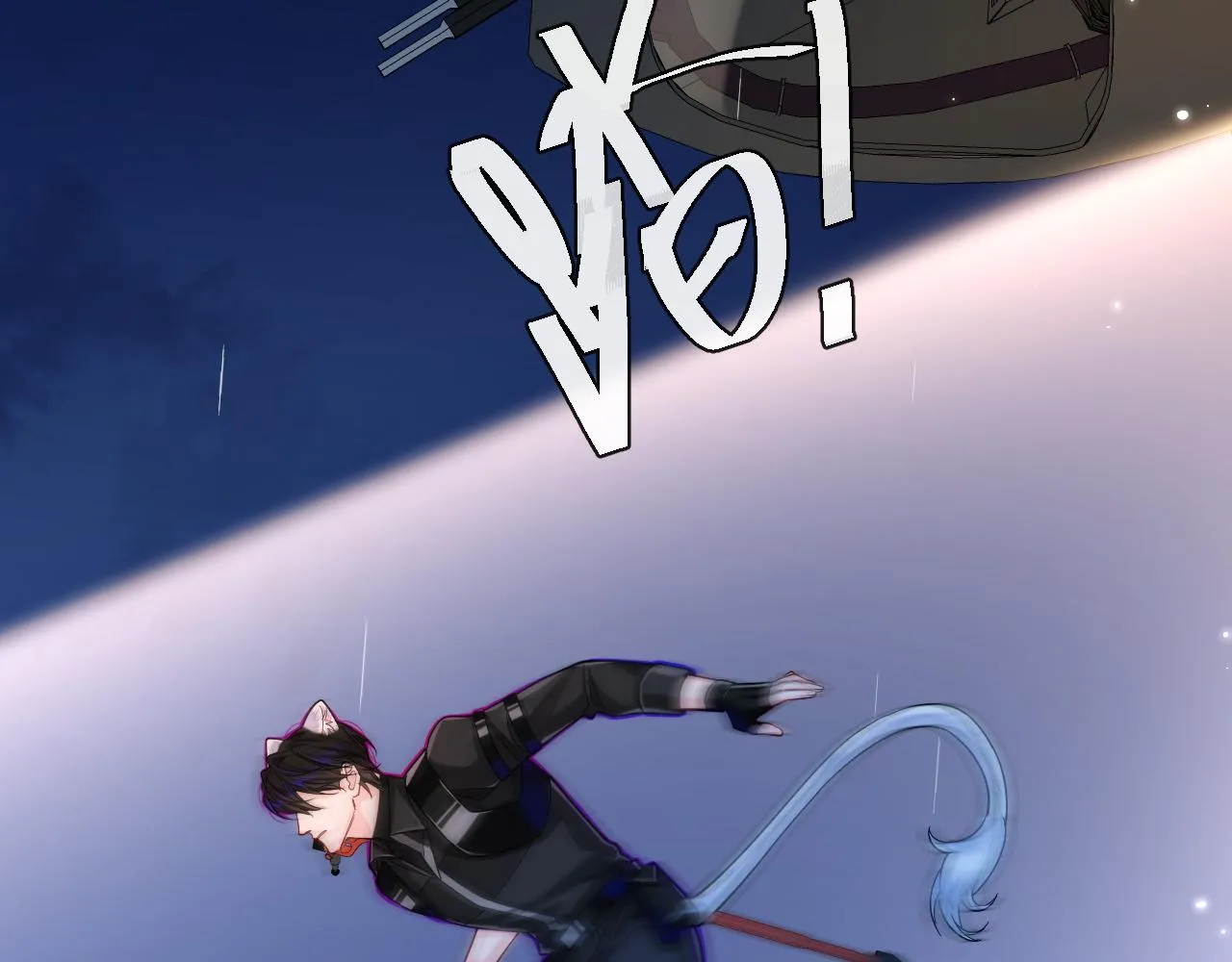 第49话 不许碰他！ 第30页