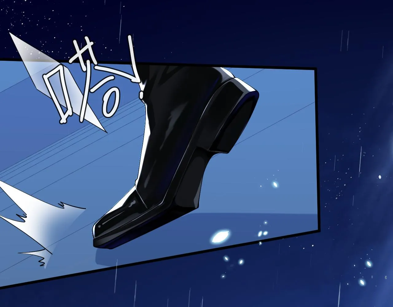 第49话 不许碰他！ 第34页