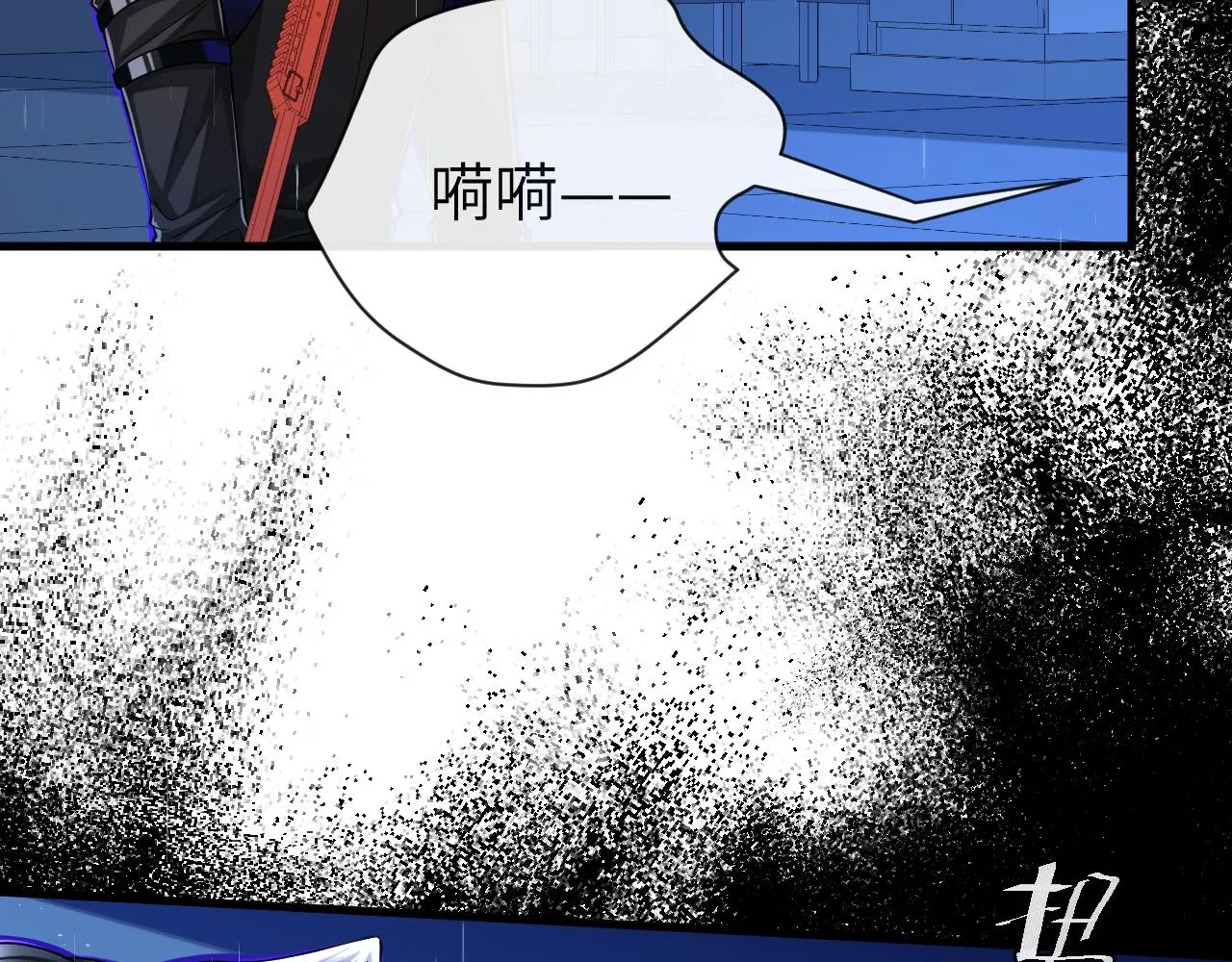 第49话 不许碰他！ 第42页