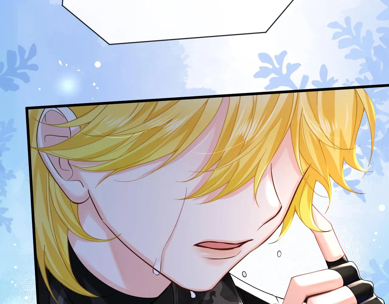 第49话 不许碰他！ 第57页