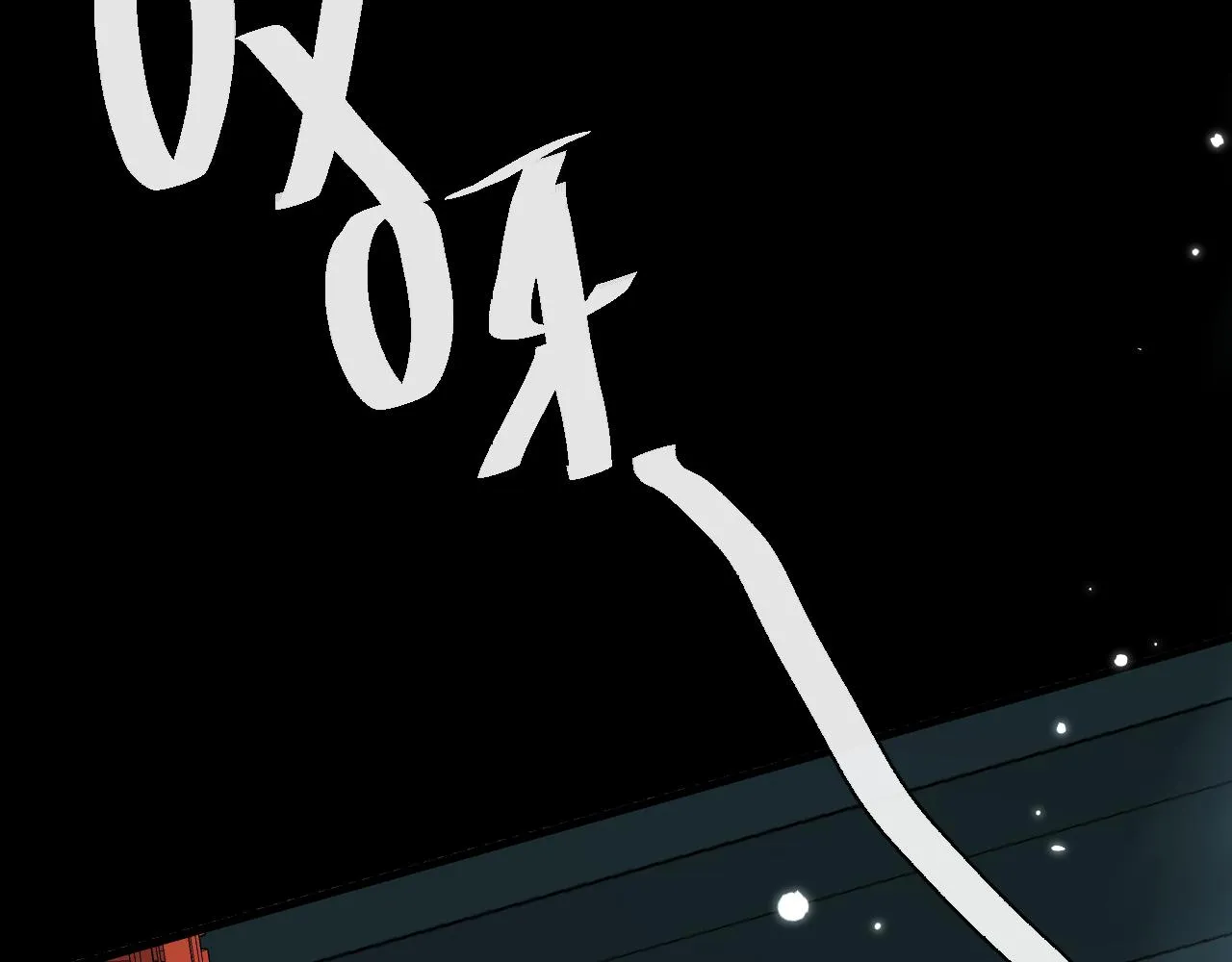第49话 不许碰他！ 第100页