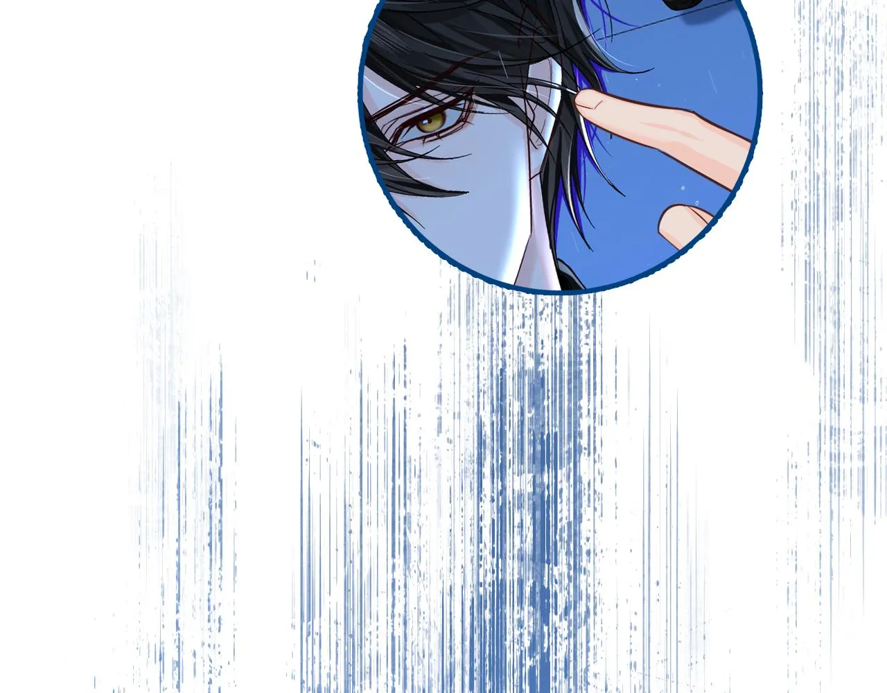 第49话 不许碰他！ 第113页