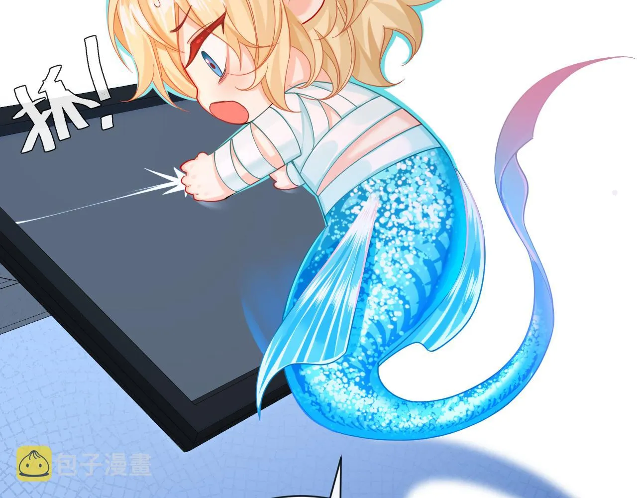 第49话 不许碰他！ 第117页