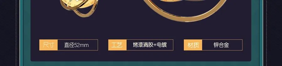 圣诞节主题抽赏 第6页