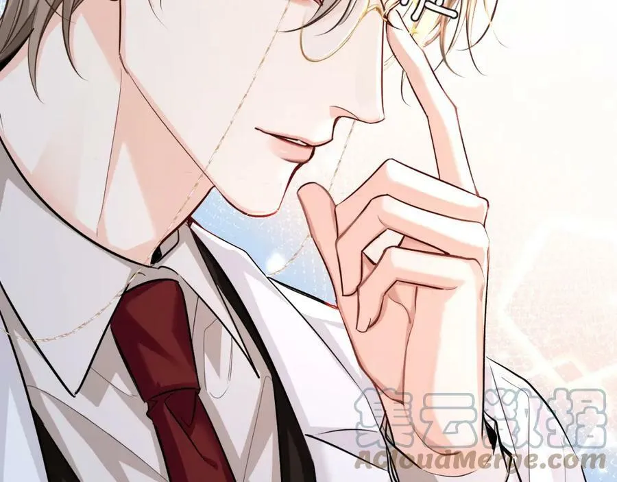 第56话 约会去咯 第34页