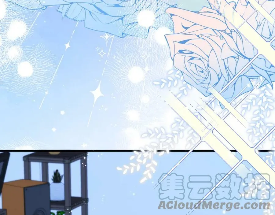 第56话 约会去咯 第67页