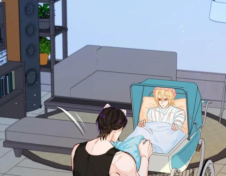 第56话 约会去咯 第71页
