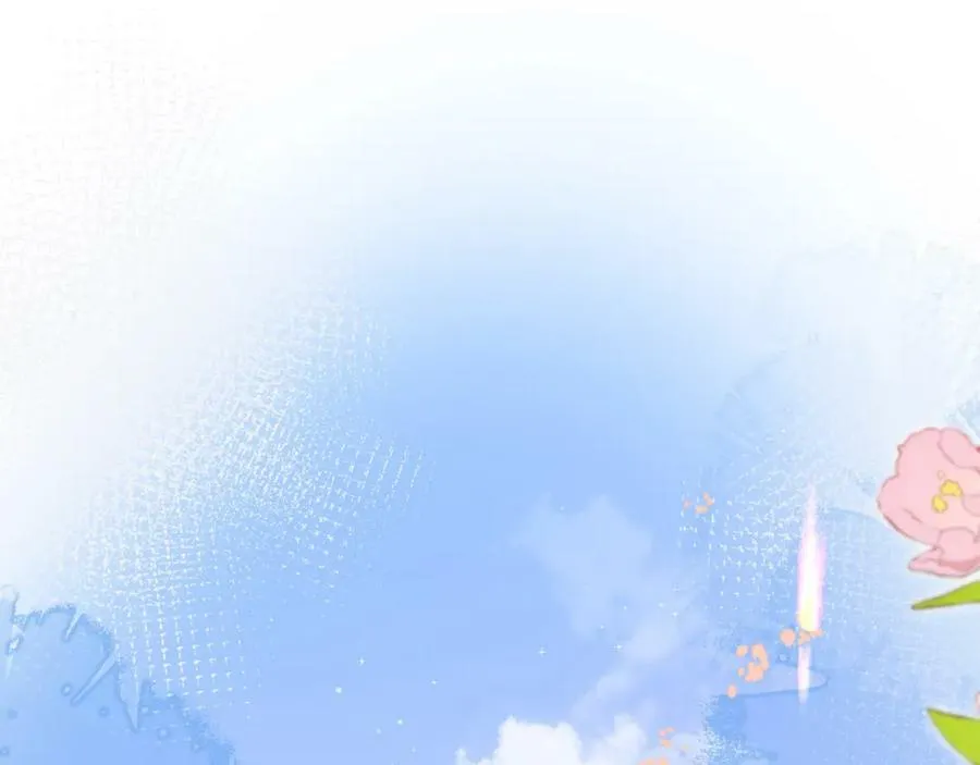 第57话 带你回家 第5页