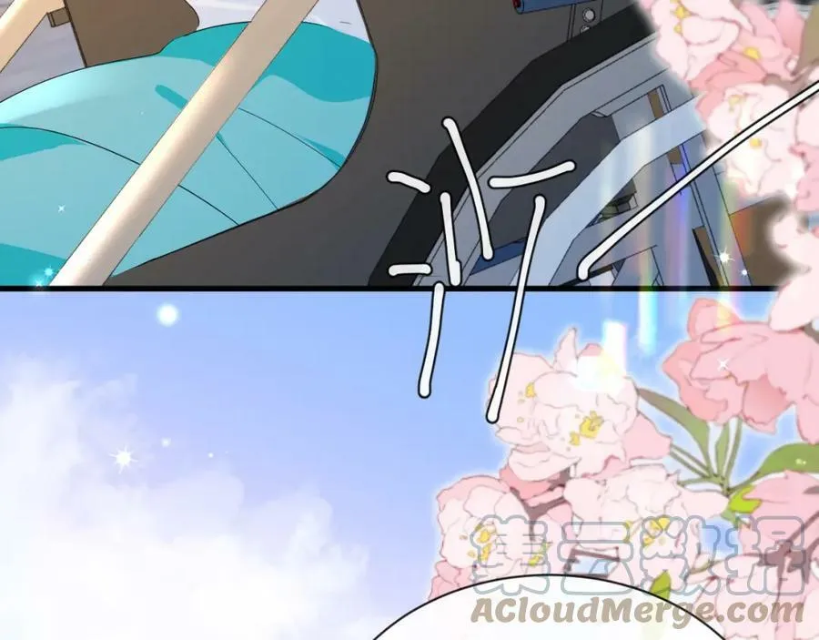 第57话 带你回家 第10页