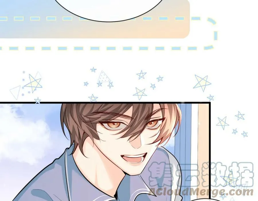 第57话 带你回家 第13页