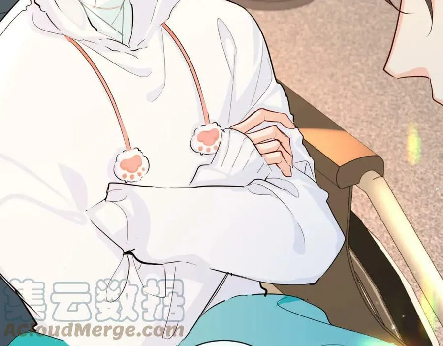 第57话 带你回家 第16页