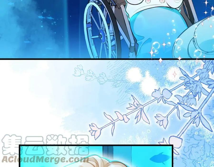 第57话 带你回家 第46页