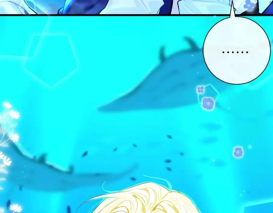 第57话 带你回家 第57页