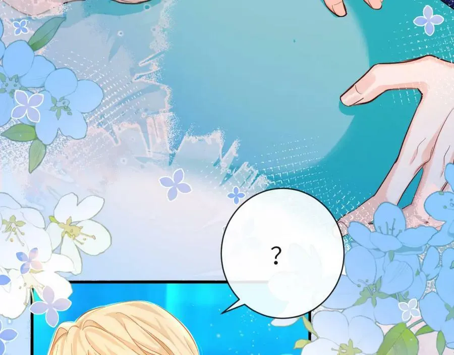第57话 带你回家 第68页