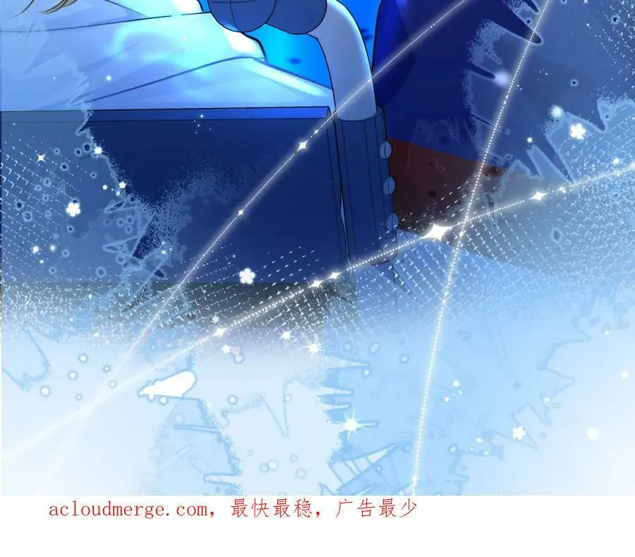 第57话 带你回家 第83页