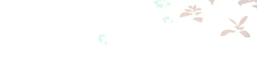 第60话 不要随便给别人看！ 第32页