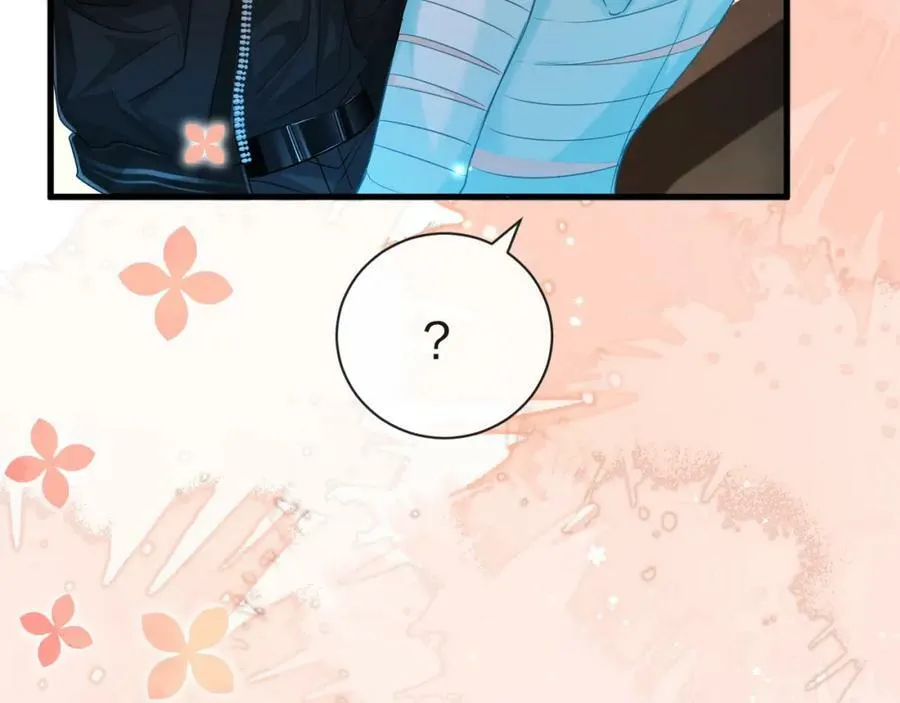 第61话 举起手来！ 第16页