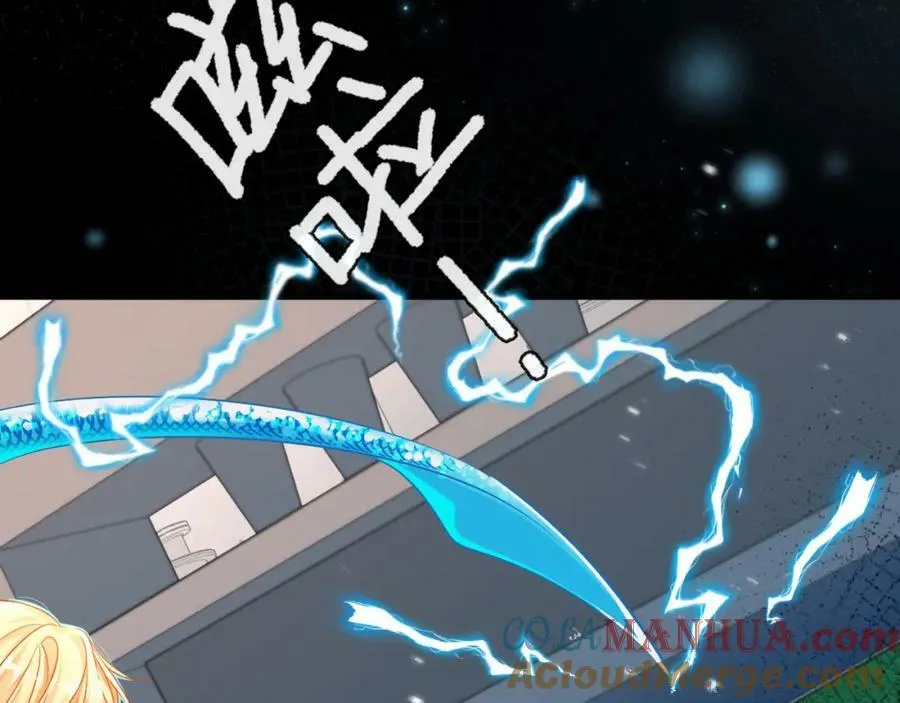 第61话 举起手来！ 第93页