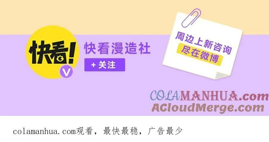 甜品系列抽赏来啦 巧克力异形流沙首发 第5页
