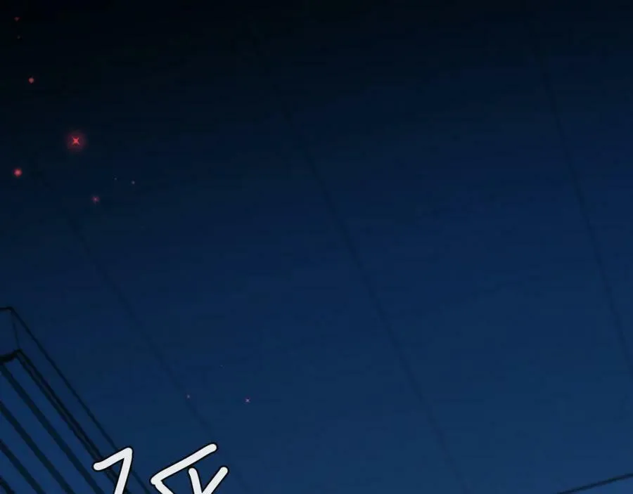 第62话 你惹不起 第70页