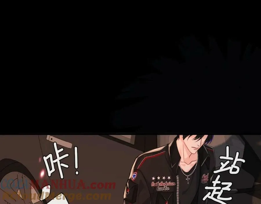 第64话 兰波，我不再是小孩儿了！ 第49页