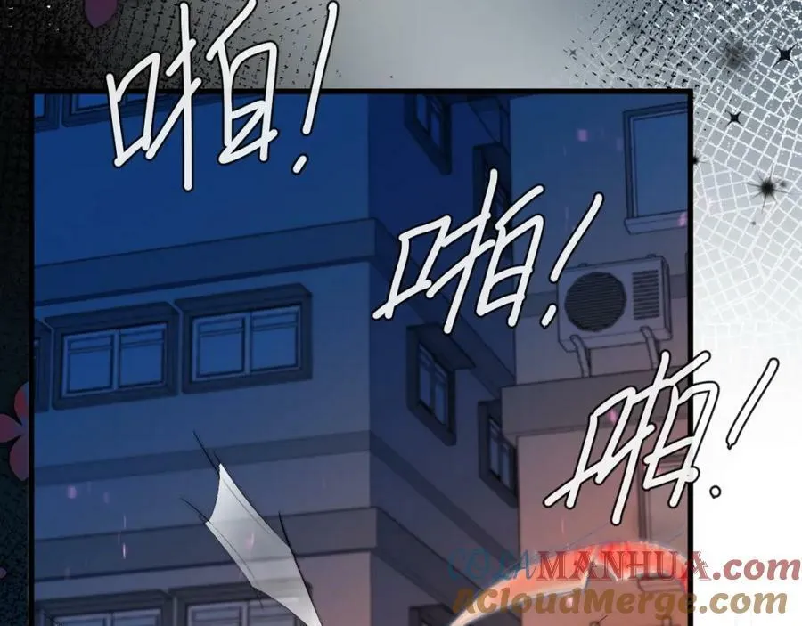 第64话 兰波，我不再是小孩儿了！ 第77页