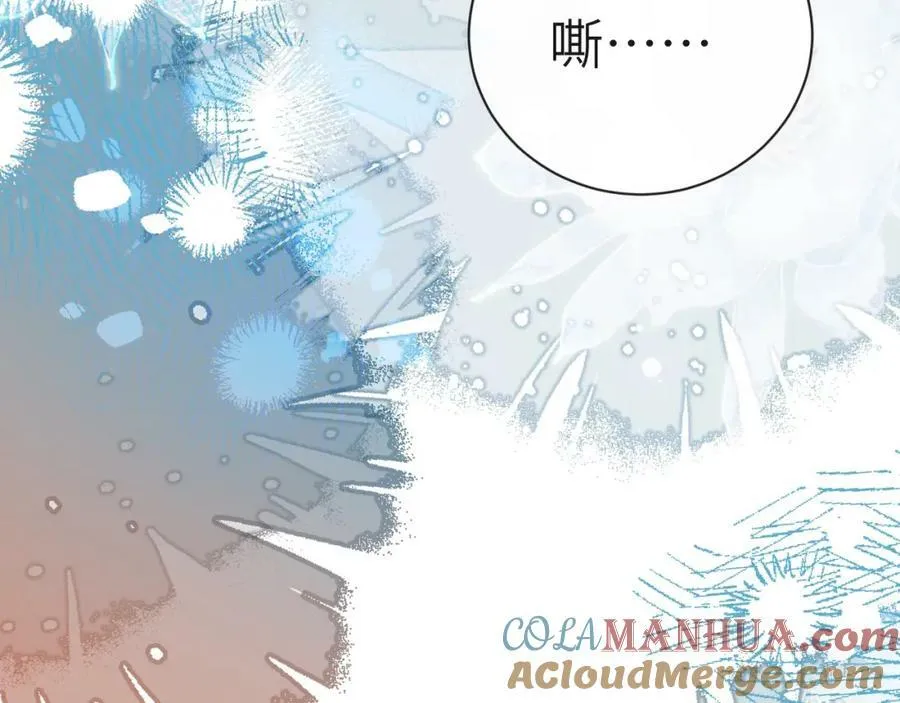 第64话 兰波，我不再是小孩儿了！ 第101页