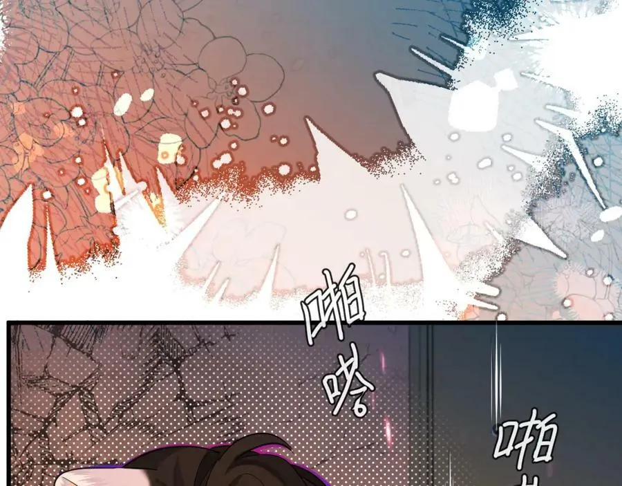 第64话 兰波，我不再是小孩儿了！ 第107页