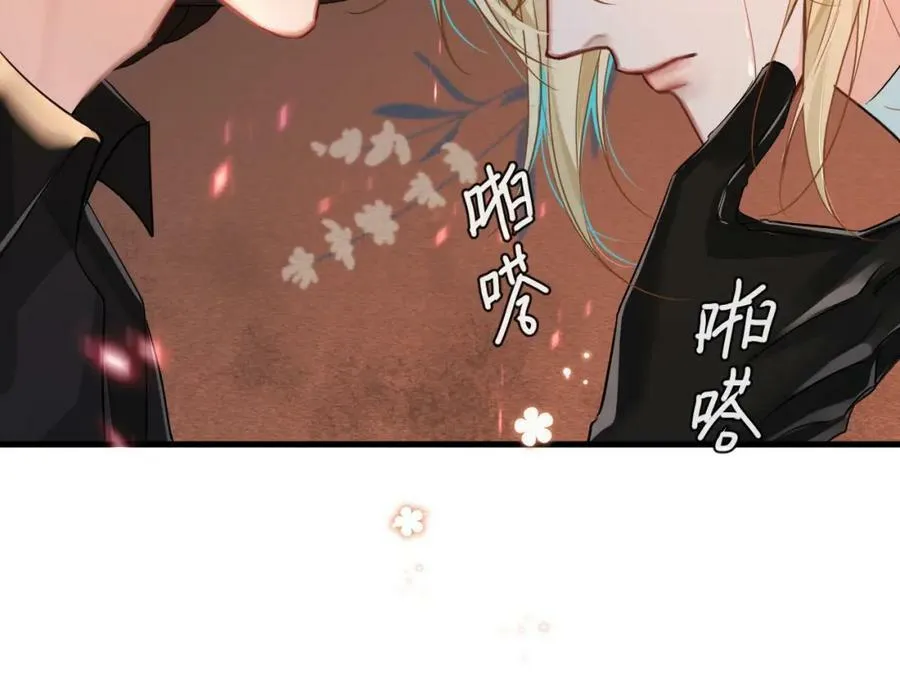 第64话 兰波，我不再是小孩儿了！ 第111页