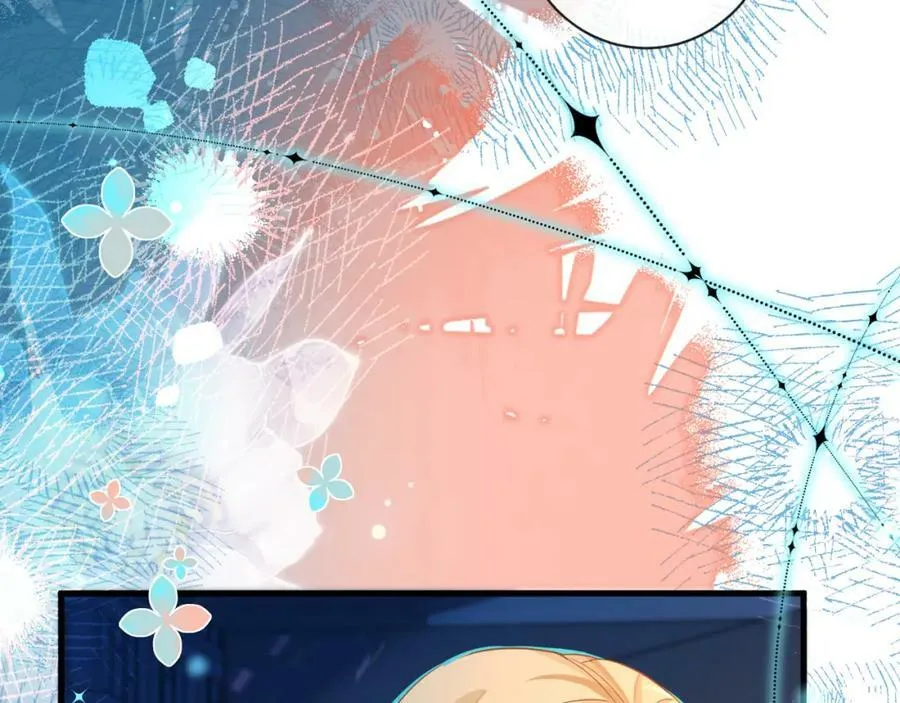 第65话 情感危机？ 第10页