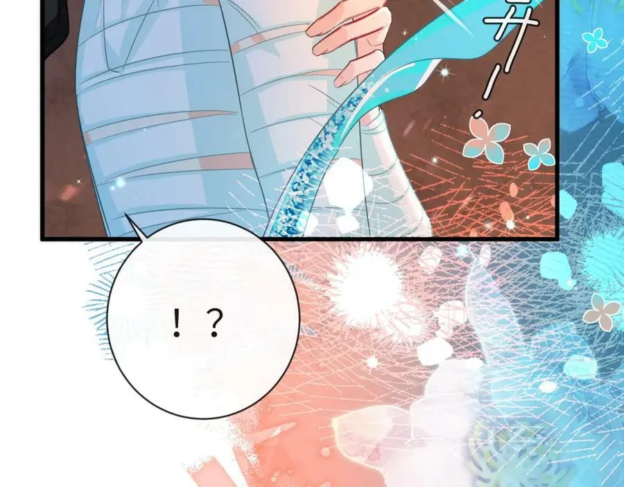 第65话 情感危机？ 第12页