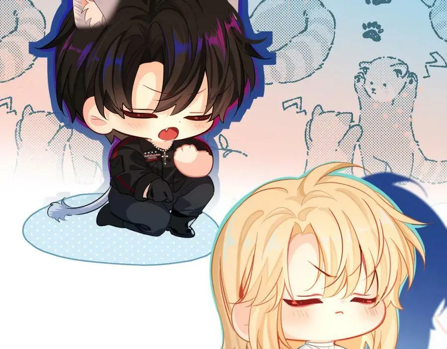 第65话 情感危机？ 第18页