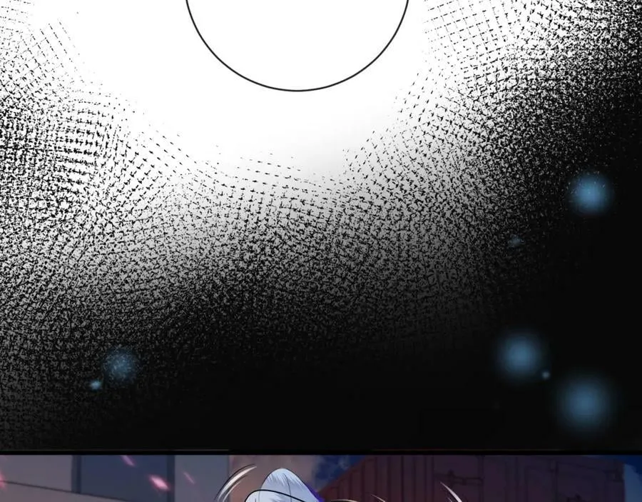 第65话 情感危机？ 第22页