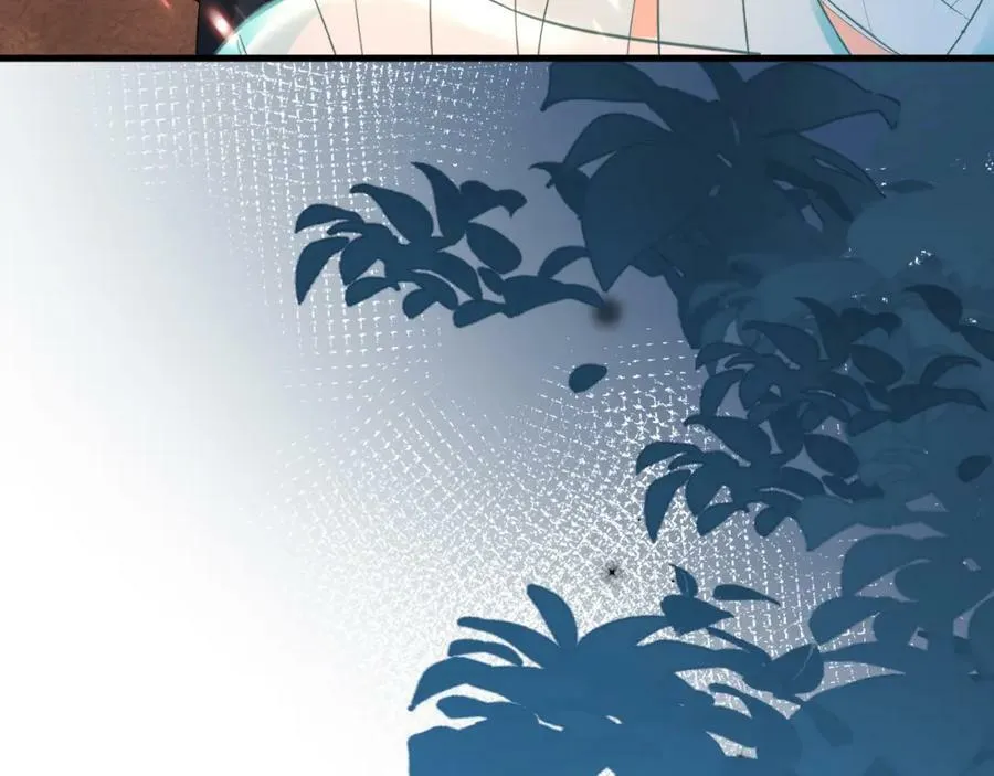 第65话 情感危机？ 第27页