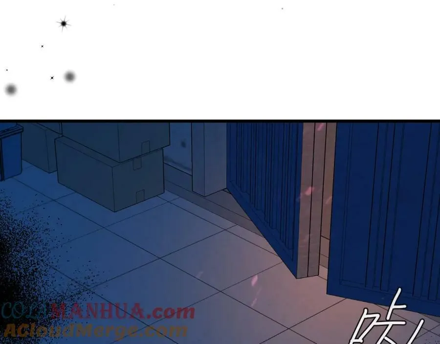 第65话 情感危机？ 第29页