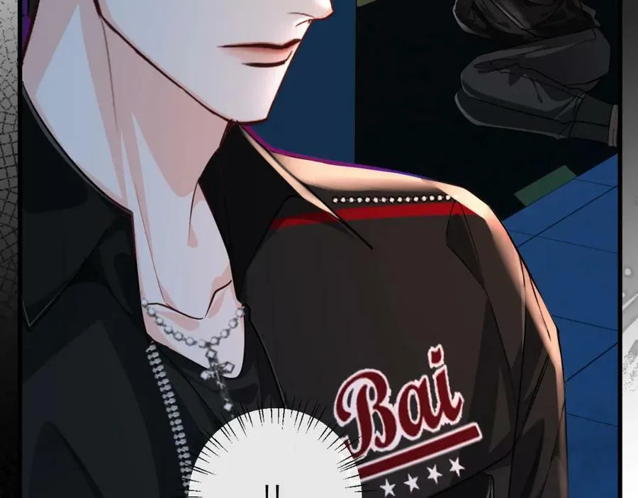 第65话 情感危机？ 第47页
