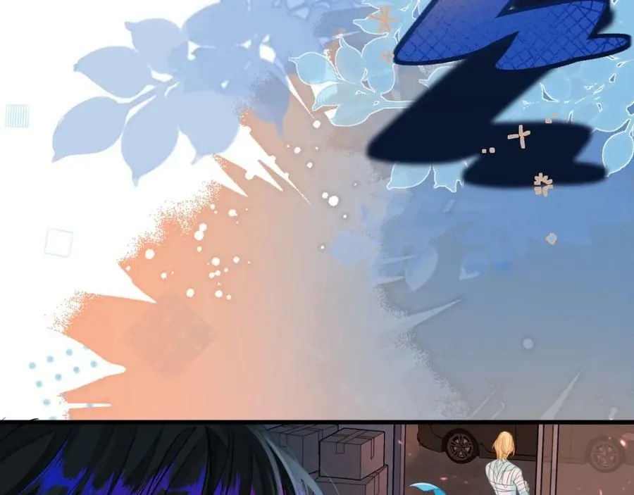 第65话 情感危机？ 第72页