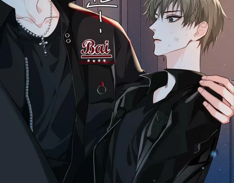 第65话 情感危机？ 第75页