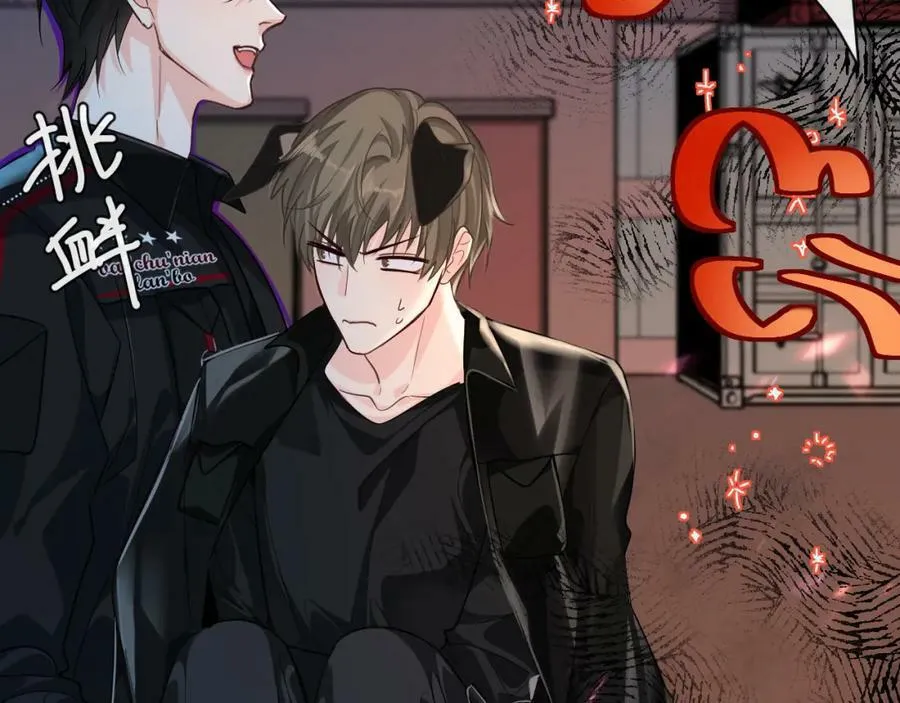 第65话 情感危机？ 第87页