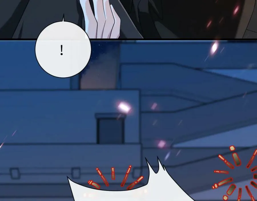 第65话 情感危机？ 第95页