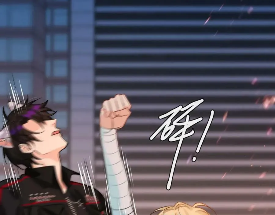 第65话 情感危机？ 第111页